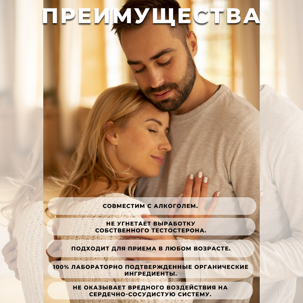 Инфорте №24, №12, №4 Инфорте №24, №12, №4